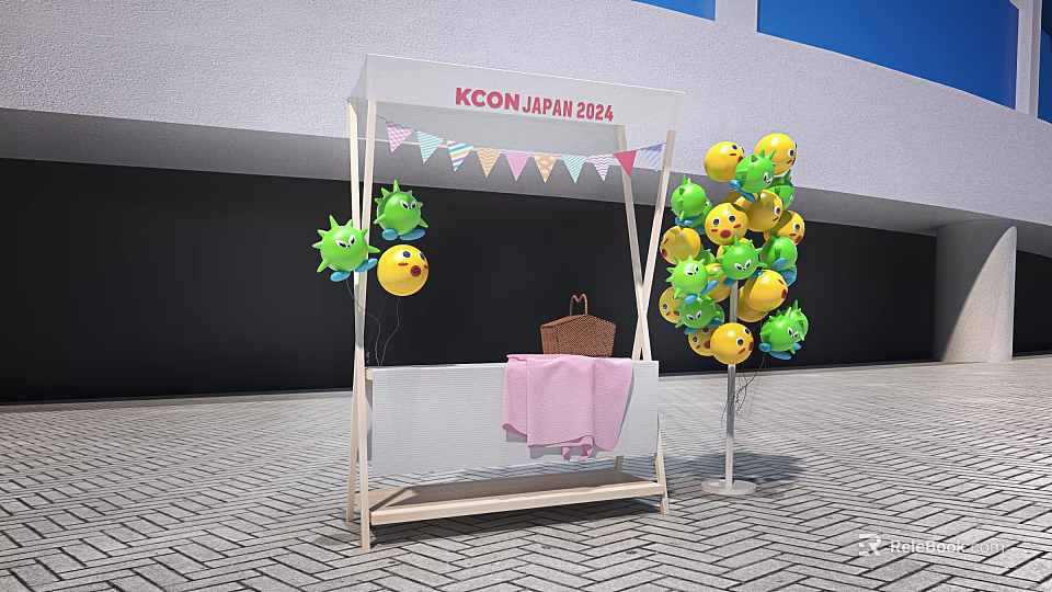 KCON JAPAN 2024 Inflatable Booth with Green Yellow Balloons and Decorative Bunting Flags 3d model 