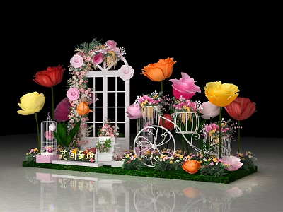 Floral Installation Featuring Decorative Door Large Colorful Flowers Bicycle Stand Caged Decorations And Grass Base 3d model