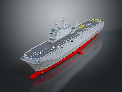 Modern Warship Ship Warship 3d model