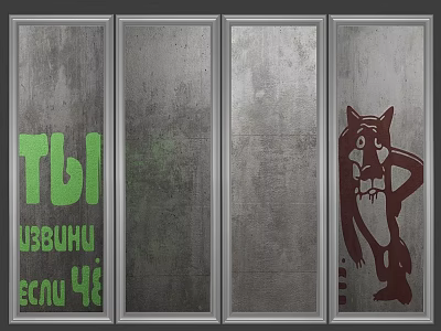 Decorative Metal Panels With Green Text And Cartoon Wolf Graffiti Design 3d model
