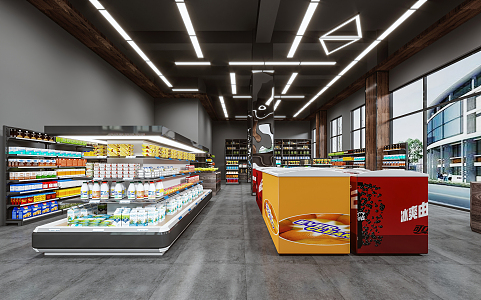 Industrial LOFT Supermarket 3d model