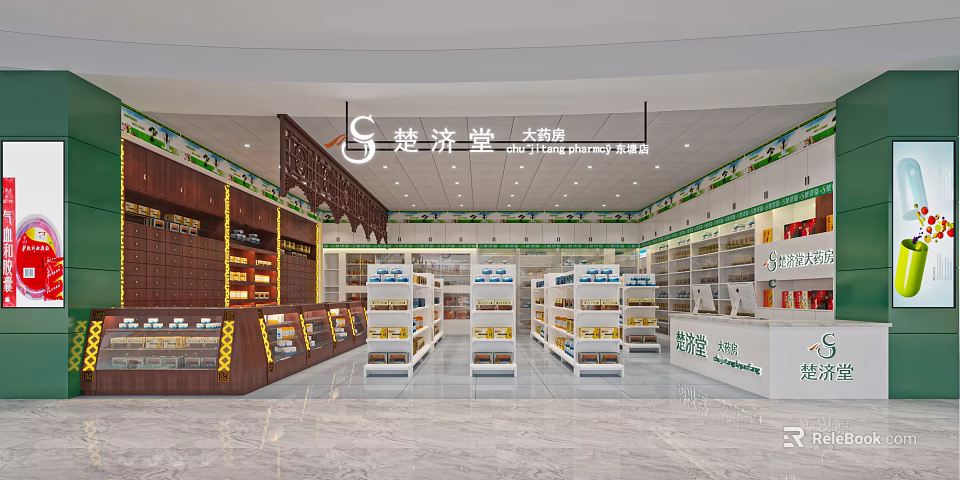 Modern Bright Pharmacy Store Interior With Neatly Organized Shelves And Medicines 3d model 