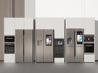 Modern refrigerator 3d model