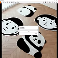 Cartoon Animal Shaped Rugs On Wooden Floor