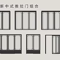 New Chinese Style Sliding Doors Combination With Various Panel Designs And Frames 3d model