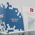Tobacco Liquor Store Exhibition Booth with Hexagonal Pattern Blue White Exterior Design