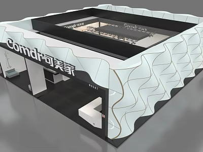 Comdar Exhibition Booth With White Wavy Exterior And Black Roof Design Structure 3d model