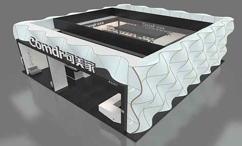 Modern Exhibition Booth 3d model