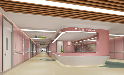 Modern Nurse Station Provincial Maternal and Child Hospital Ward Away Nurse Station 3d model