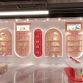 Anita Shoes Store Interior With Curved Showcases Red Counter Benches And Shoe Displays