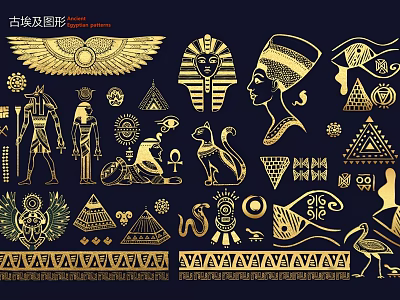 Ancient Egyptian Style Wall Decor Featuring Pharaoh Mask Winged Symbols Pyramid Patterns And Golden Hieroglyphs 3d model