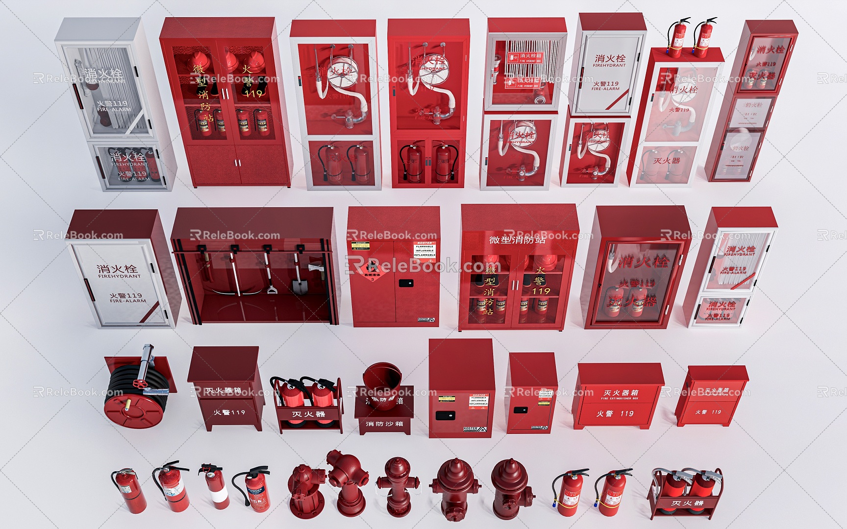 Fire Hydrant Fire Equipment Fire Equipment Fire Extinguisher Mini Fire Station Fire Hydrant 3d model