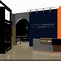 Modern Shop Interior Design With Colorful Walls Display Areas Counter And Shelves