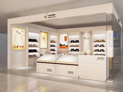 PATEVA Specialty Store Interior Design With White Display Cabinets Shelves And Counter 3d model