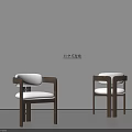 Modern Design Dining Chairs With Solid Wooden Frame And White Upholstered Seats 3d model
