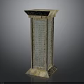 Detailed Ancient Stone Column Sculpture With Carved Inscriptions And Decorative Base