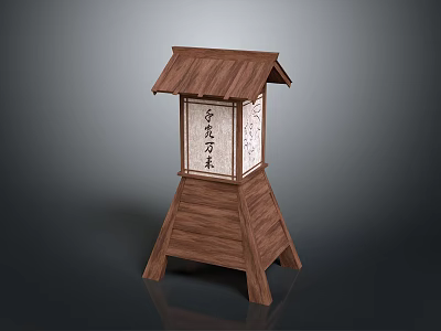 Japanese Style Wooden Lamp Combination with Roof like Top and White Panel 3d model