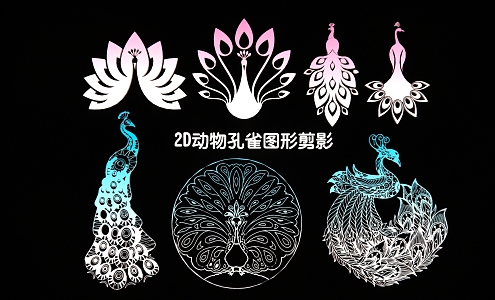 Animal Peacock Graphic Silhouette 3d model