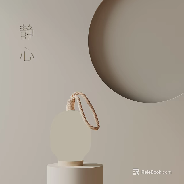 Minimalist Table Lamp With Woven Rope Handle For Serene Light Tone Home Decor 3d model 