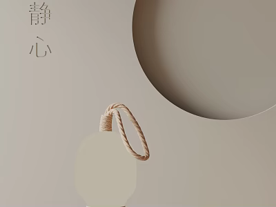 Minimalist Table Lamp With Woven Rope Handle For Serene Light Tone Home Decor 3d model