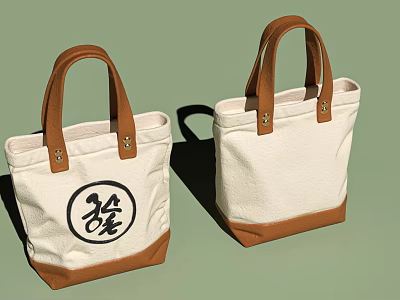 White Canvas Tote Bags With Brown Handles Base And Black Circular Logo Design 3d model White Canvas Tote Bags With Brown Handles Base And Black Circular Logo Design 3d model