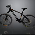 Northwave Black And Orange Mountain Bike With Off Road Tires Disc Brakes And Modern Frame