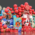 Chinese National Trend Themed Decor With Peking Opera Mask Red Balloons And Eastern Symbols