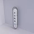 Dynamic City Guide Card 3d model