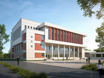 Modern Multi Story School Building With White Red Facade Plaza Trees And People Walking 3d model