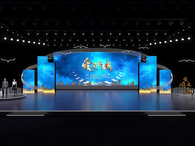 Grand Stage Design With Blue Screens And Lighting 3d model