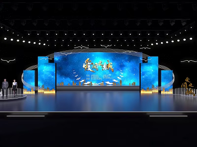 Grand Stage Design With Blue Screens And Lighting 3d model
