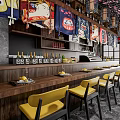Japanese Restaurant Interior With Wooden Bar Counter Yellow Chairs Hanging Lanterns And Decorative Wall Flags