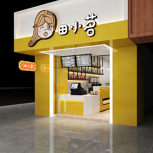 Modern Milk Tea Shop 3d model