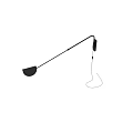 Modern Black Metal Wall Lamp With Long Curved Arm And White Shade