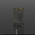 Silver Metal Food Can With Golden Lid On Dark Reflective Surface