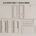 French Style Wall Paneling Design With Doors Cornice Baseboard 3d model
