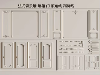 Wall panel background wall door dado skirting line top corner line 3d model