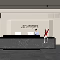 Modern Front Desk Reception Area With Receptionist Marble Counter And Green Plants