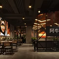 Min Men Chuan Jiao Skewer Restaurant Interior with Brick Wall Neon Sign and Tables Chairs