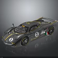 Sleek Gray Race Car With Yellow Stripes Number 1 And Italian Flag Accents