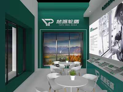 Yuepai Lunda Store Interior With Green Walls Large Windows Scenic View White Tables Chairs 3d model