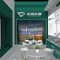 Yuepai Lunda Store Interior With Green Walls Large Windows Scenic View White Tables Chairs