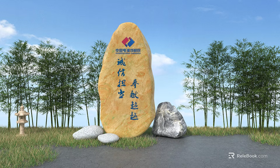 Garden Landscape With Large Yellow Stone Green Bamboo Grass And Blue Sky 3d model 