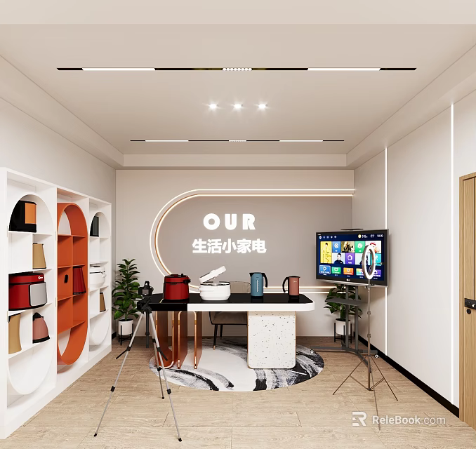 Modern Small Household Appliances Display Interior With Shelves Plants And TV Screen 3d model 