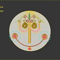 White Circular Furniture Decorative Piece Featuring Golden Ornaments And Sunflower Like Motifs