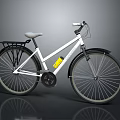 White City Bicycle with Black Rear Rack White Seat and Fenders for Urban Commuting