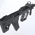Modern Tactical Black Rifle With Rail System Ergonomic Grip And Detachable Magazine