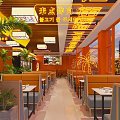 Bright Restaurant Interior With Yellow Signage Orange Columns Hanging Lights Green Plants And City View