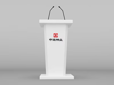 White Functional Desk with Microphones for Professional Presentations and Events 3d model