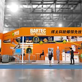BARTEC Orange Exhibition Booth With Display Panels Lighting And Visitor Interaction Space 3d model